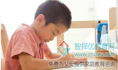 学习氛围如何调整