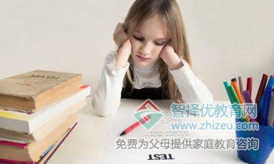 孩子厌学怎么办