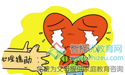 心理干预篇之 支持性干预 支持性干预方式