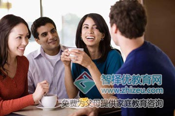 为什么孩子社会交际能力差