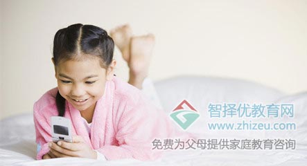 手机成瘾