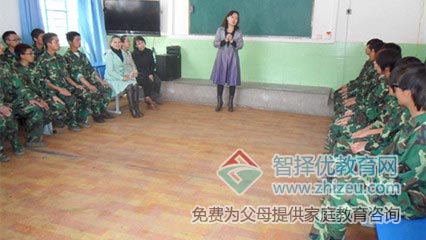 哪一家叛逆孩子学校比较好？