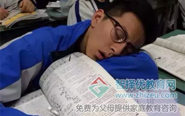 初中学生厌学怎么办