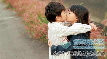 孩子和异性交往、早恋怎么办