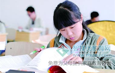 有效地复习方法
