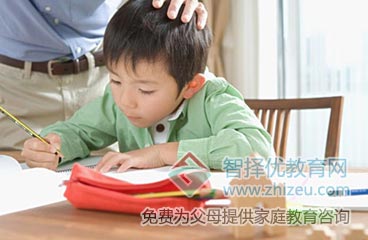 中学孩子厌学怎么办