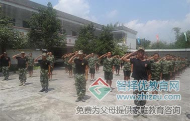 全封闭式叛逆孩子学校怎么样