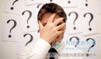 如何与孩子有效沟通