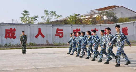 问题青少年特训学校