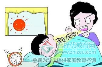 孩子懒惰怎么办