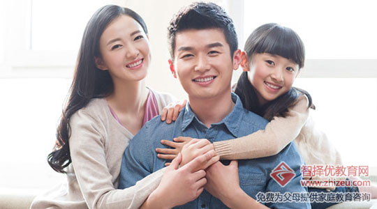 合格家长应具备的素质.jpg