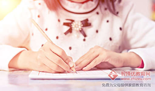 初中生孩子不写作业没有学习自觉性怎么办.jpg