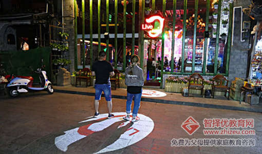 中学生因为交友问题产生严重的厌学情绪被送入特训学校矫正行为偏差.jpg
