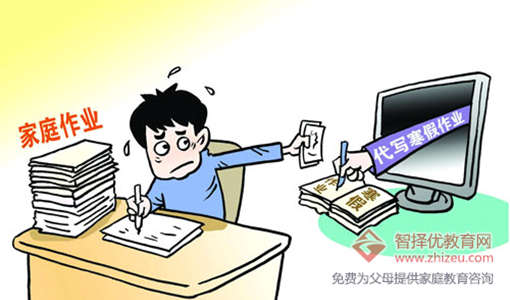 中学生学业负担大厌学催生代写作业兼职产业链.jpg