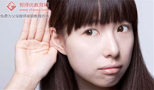 如何培养孩子学会倾听的学习习惯以克服厌学情绪.jpg