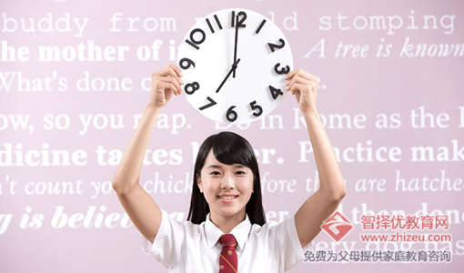 懒惰的孩子不受人喜欢处不好人际交往所以要克服懒惰思想.jpg