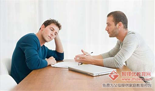 物质条件优越影响孩子心理成长使孩子形成懒惰心理.jpg