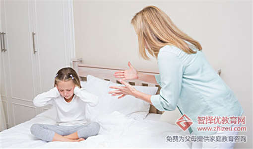 孩子行为极端性格缺陷应该如何教育孩子.jpg