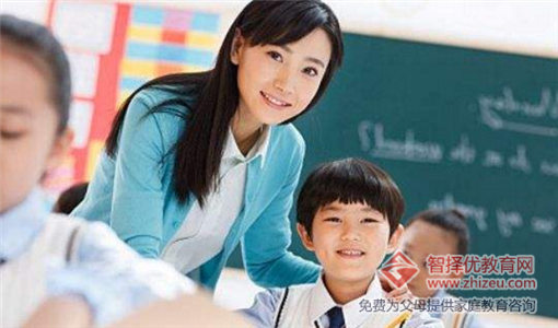 厌学情绪怎样培养性格勤奋的学习习惯培养.png