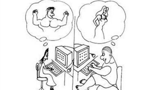 大妈网恋遭遇离婚夫妻网络诈骗.png