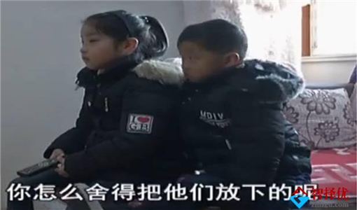 已婚女子网恋玩微信网恋离家出走.png