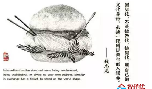 出国留学低龄留学为了逃避高考.png
