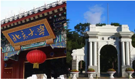 高考状元的高考作文是精英教育.png