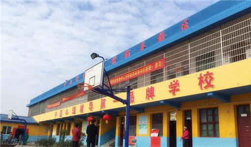 叛逆孩子学校的教育方式.jpg