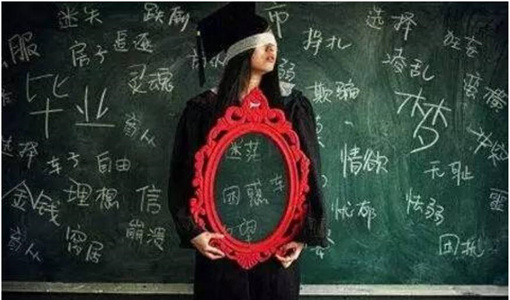 高三冲刺的学习方法.jpg