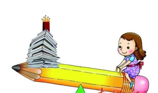 低年级学生良好学习习惯培养.jpg