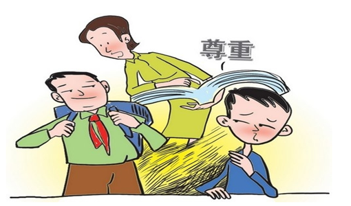 孩子怎样培养开朗的性格.png