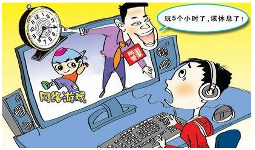 孩子沉迷网游怎么办.png