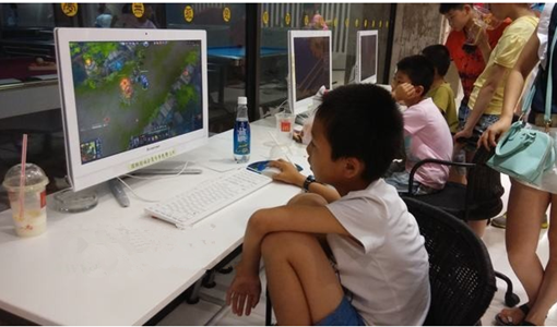 孩子沉迷网络怎么办.png