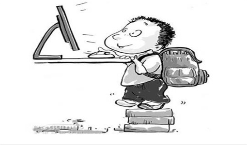 江苏不良少年学校.jpg