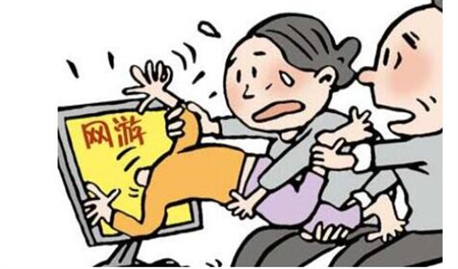 江苏戒网瘾机构.jpg