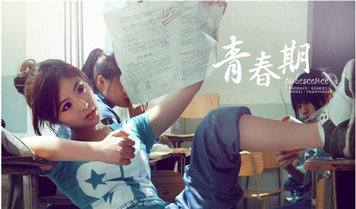 青春期叛逆的表现.jpg