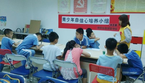 怎样提高自信心和胆量.jpg