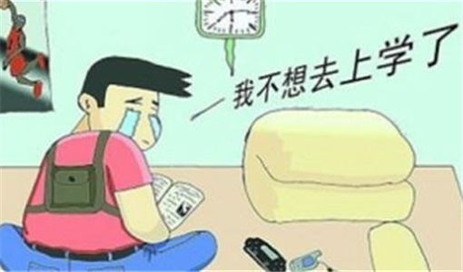 孩子成绩不好，缺乏学习兴趣怎么办