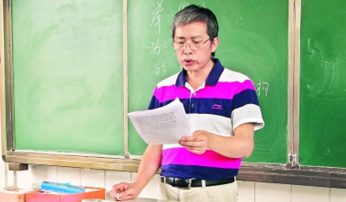 怎么能戒掉孩子的网瘾.jpg