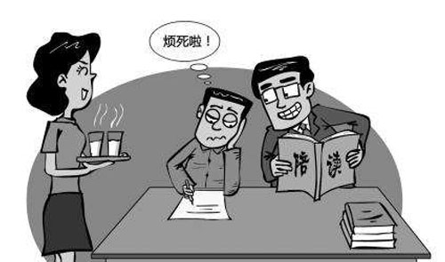 2740499242-恢复的-恢复的-恢复的-恢复的.jpg