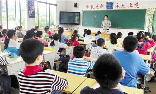 孩子学习成绩不好怎么办.jpg