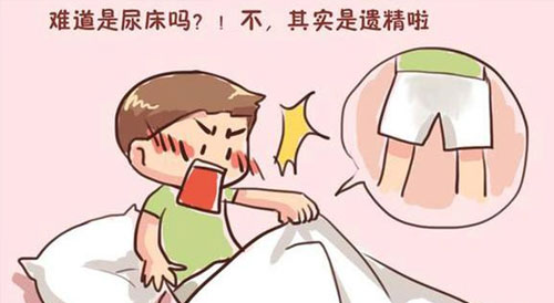 男孩青春期生理卫生教育如何引?.jpg