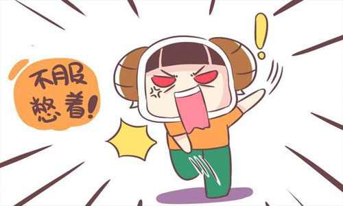 孩子脾气暴躁怎么办？.jpg