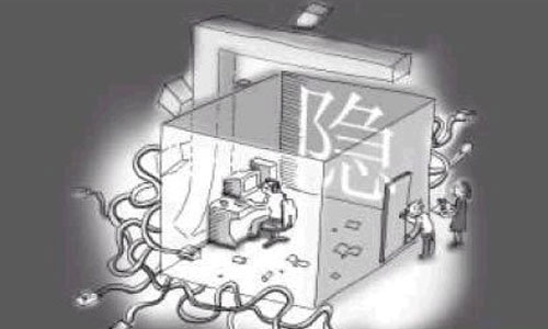 戒除孩子网瘾的5种对策.jpg