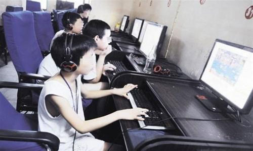 防治青少年沉迷网络游戏.jpg