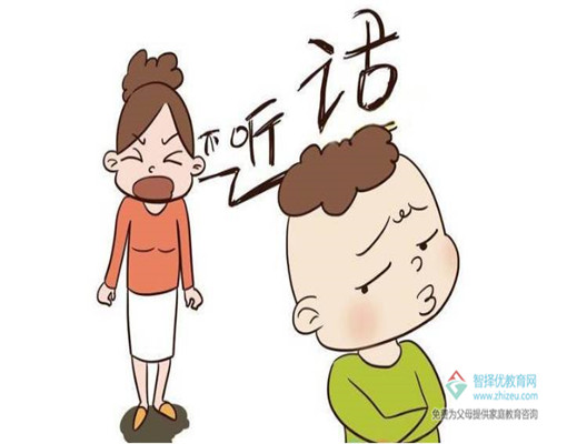 叛逆孩子如何交流.jpg