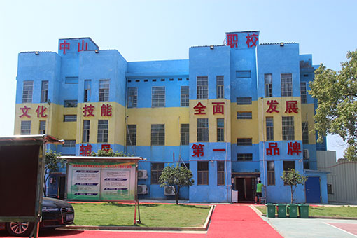 特训学校,英高特学校,戒网瘾学校.jpg