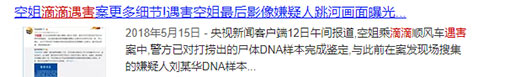 微信图片_20180827093925.jpg