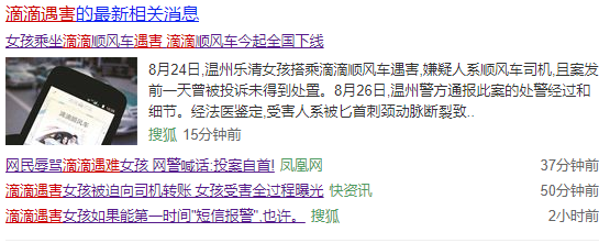 微信图片_20180827150602.png