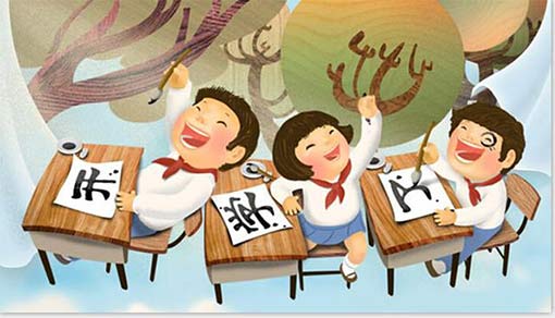 开学必备锦囊.jpg